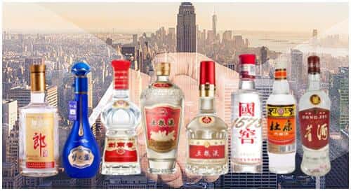 阳山县回收名酒